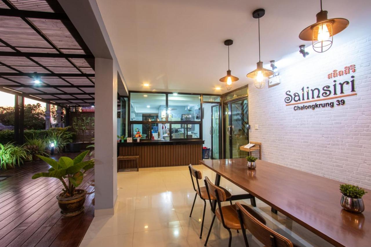 Salinsiri At Lat Krabang Aparthotel Bangkok Exterior photo