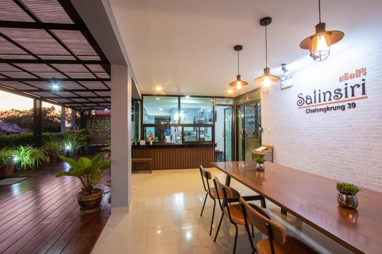 Salinsiri At Lat Krabang Aparthotel Bangkok Exterior photo